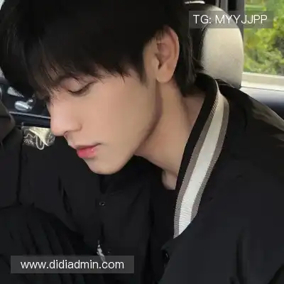 莫青